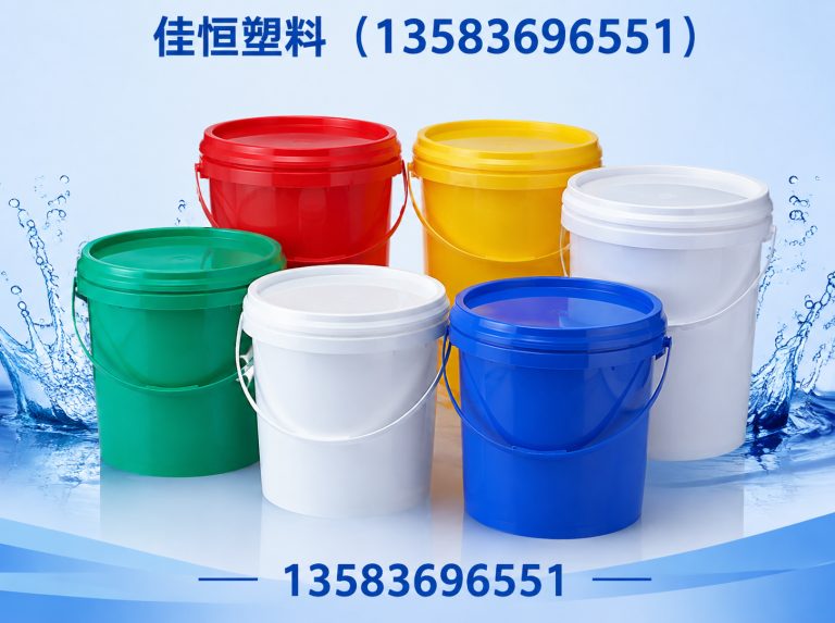 奎文区塑料桶展示图